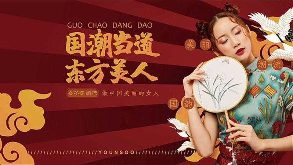 华彩山河传媒发布《2024中国城市文化活力观察报告》